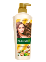 SHAMPO REPARACION 15 X 400 ML NUTRIBELA