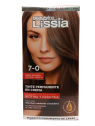 TINTE 7.0 LISSIA