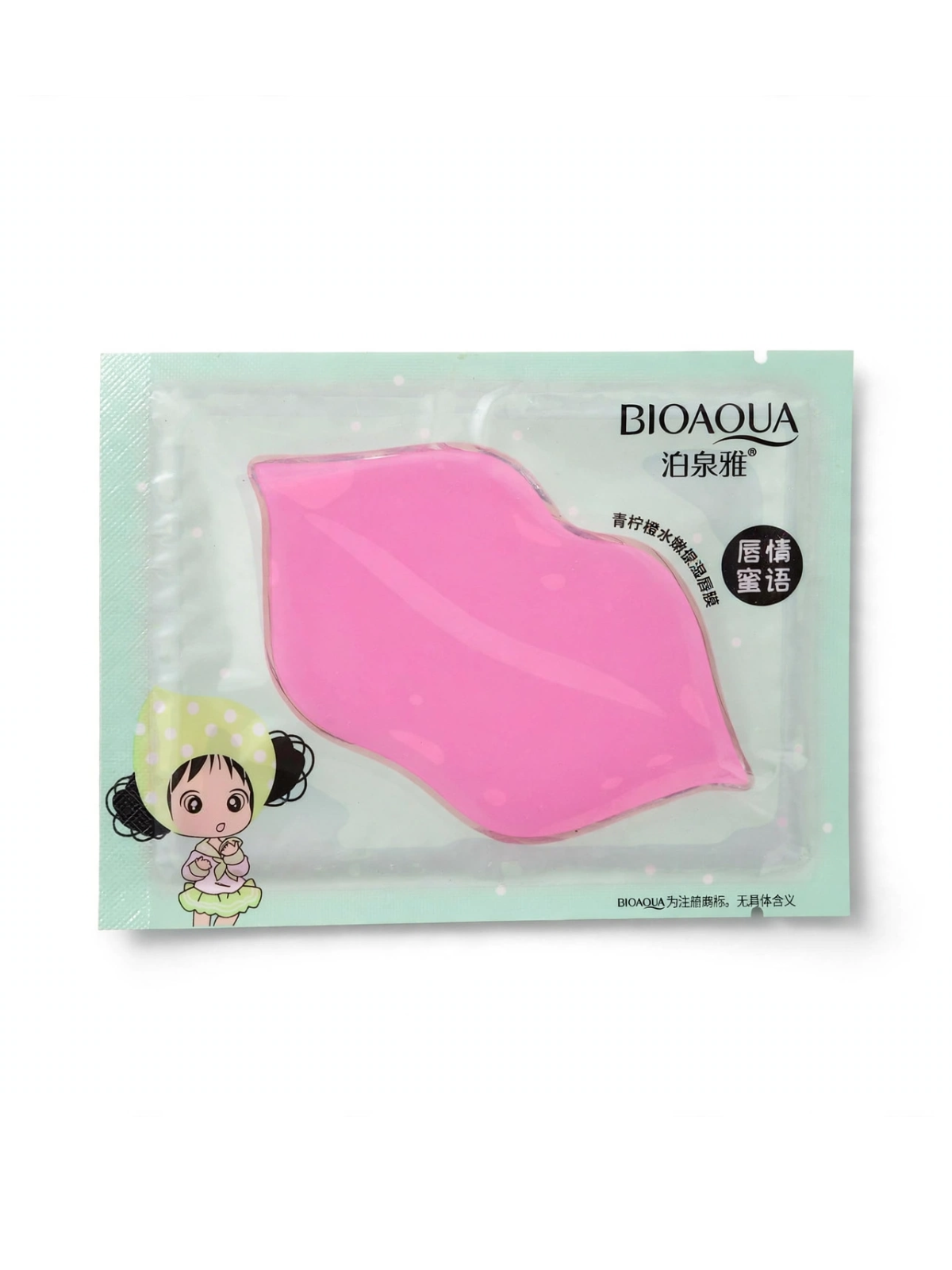 MASK COLAGENO DE LABIOS SURTIDAS ROOAD