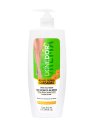 CREMA CORPORAL PIERNAS CANSADAS X 410 LIGNE DOR LISSIA